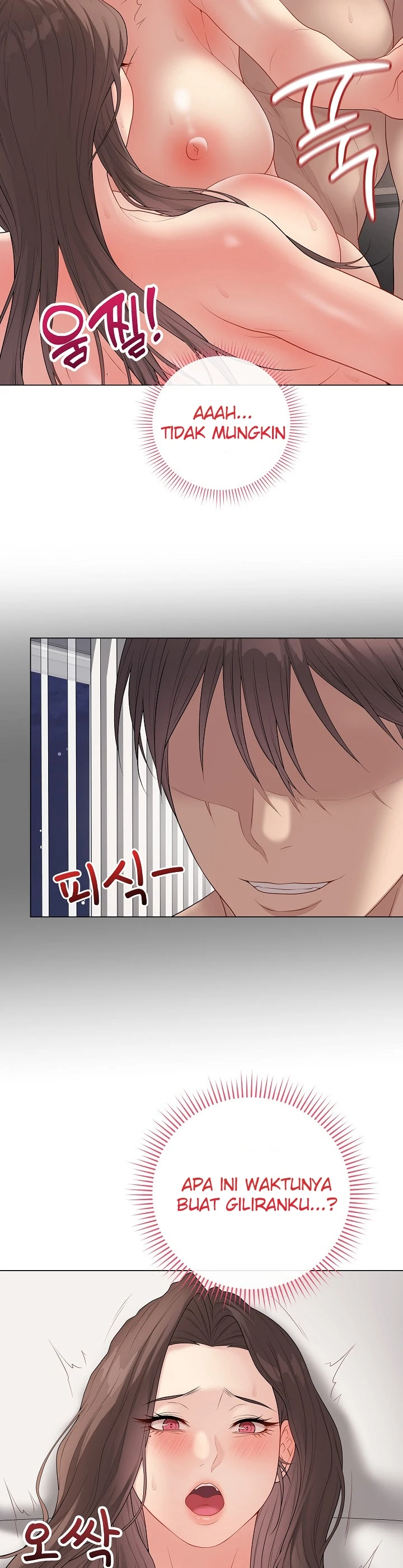 Signed, Sealed, Mistaken - Page 13